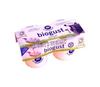 iogurt La Selvatana pack 2 uni x125 grams | 754 | Origen: Campllong